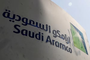 أرامكو السعودية تدرس بيع أصول الطاقة